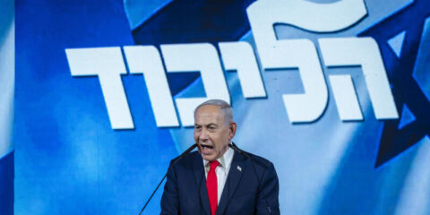 Netanyahu