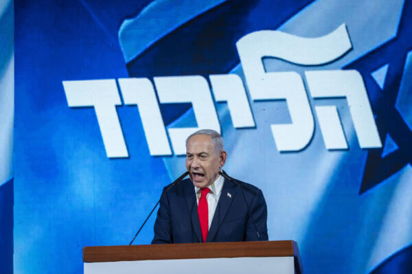 Netanyahu