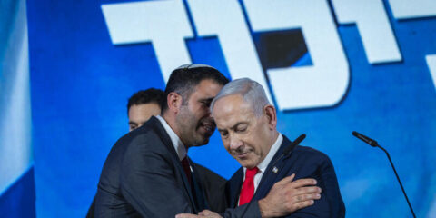 Netanyahu
