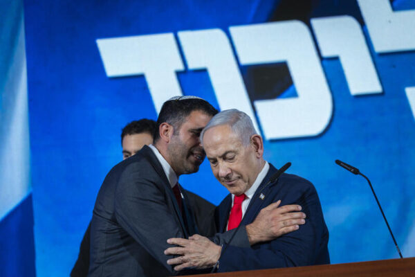 Netanyahu