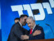 Netanyahu
