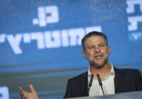 Smotrich