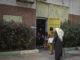 Israeli election