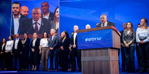 Gadi Eisenkot