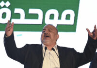Mansour Abbas