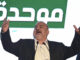 Mansour Abbas