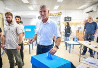 Yair Golan