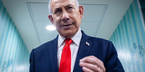 Netanyahu election