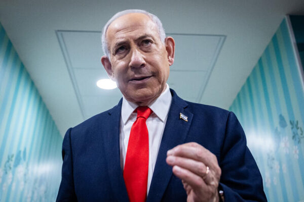 Netanyahu election
