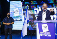 Yair Golan