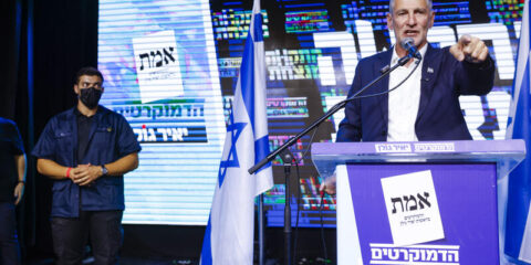 Yair Golan