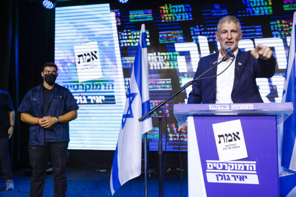 Yair Golan