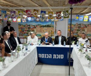 netanyahu sukkot