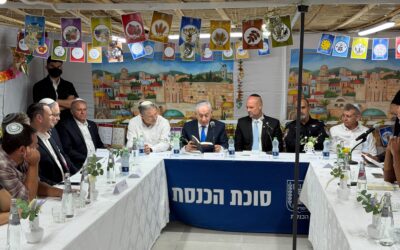 netanyahu sukkot