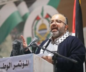 Ali al-Amoudi