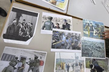 Palestinian propaganda