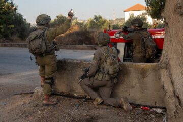 idf hebron