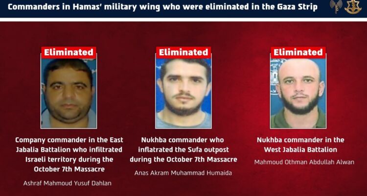 IDF slays three Hamas commanders, two of whom invaded Israel on Oct. 7