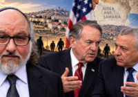 Pollard Huckabee