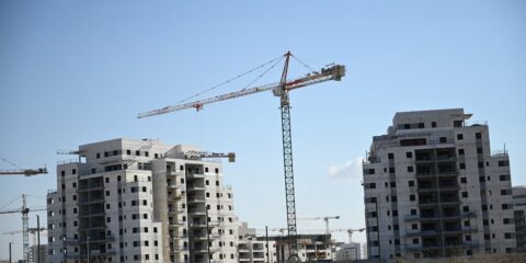 Ofakim