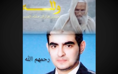 al-Zawahiri