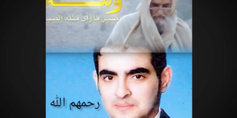 al-Zawahiri