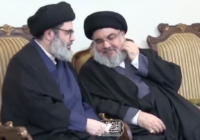 nasrallah Safieddine