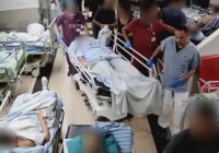 Soroka Hospital