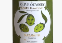 Olive Odyssey