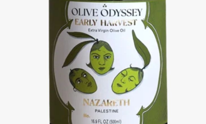 Mamdani’s wife does artwork for terror-loving, anti-Israel olive oil company that celebrates Palestinian terrorism