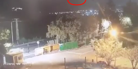UFO