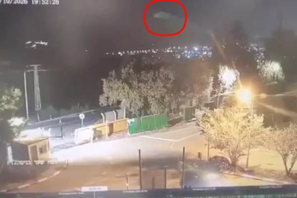 UFO