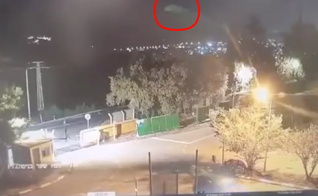 IDF still stumped after unidentified object crossed from Lebanon into Israel