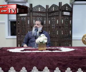 Dr. Fadi Yousef Kablawi