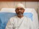 Smit Machchhar