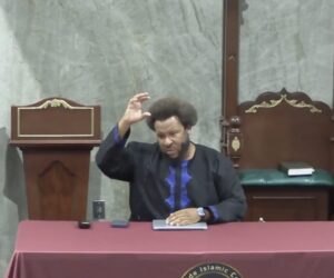 New York Imam Hassan Akbar