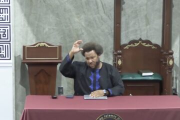 New York Imam Hassan Akbar