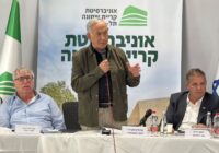 Netanyahu
