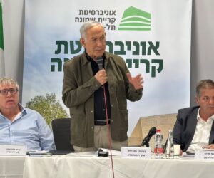 Netanyahu