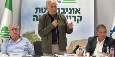 Netanyahu