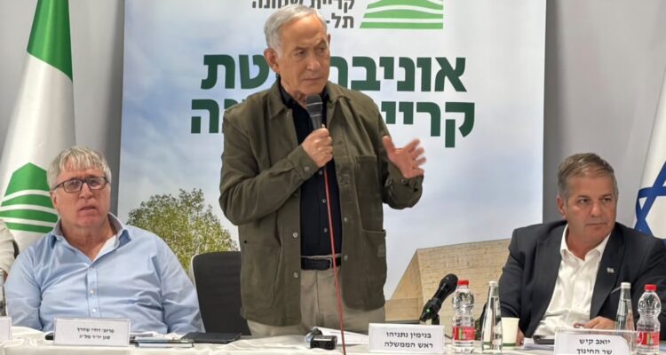 Netanyahu ‘committed’ to complete elimination of Iranian regime, Hezbollah