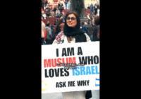 Muslim Israeli
