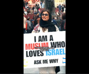 Muslim Israeli
