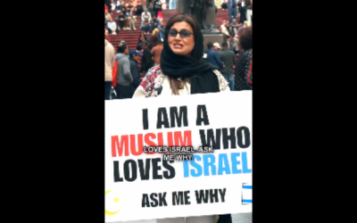Muslim Israeli