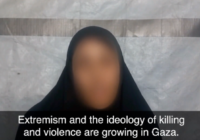 UNRWA teacher