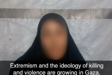 UNRWA teacher
