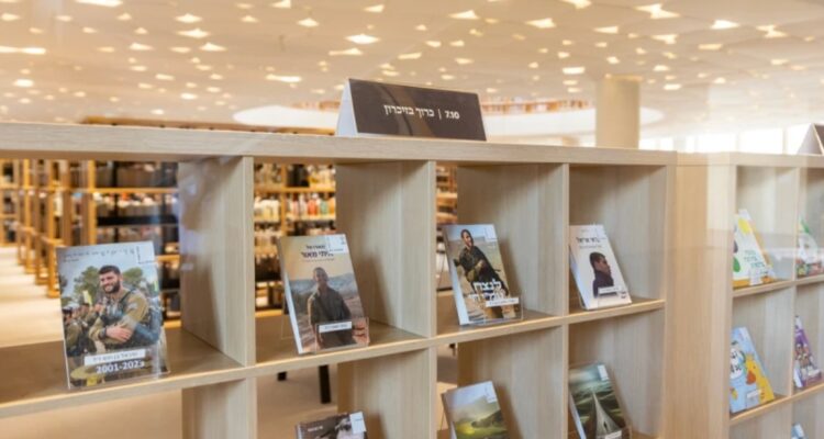 National Library of Israel launches projects to memorialize Oct. 7