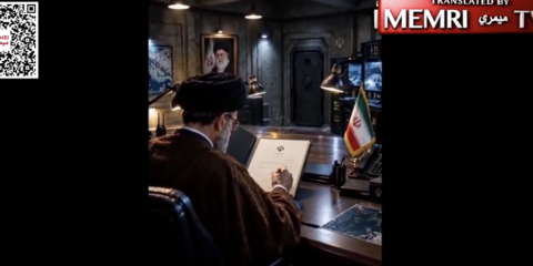 Mojtaba Khamenei