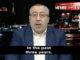 Taher Al-Nunu