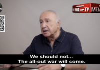 Ali Yousef